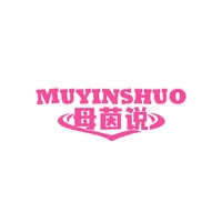 母茵说
MUYINSHUO